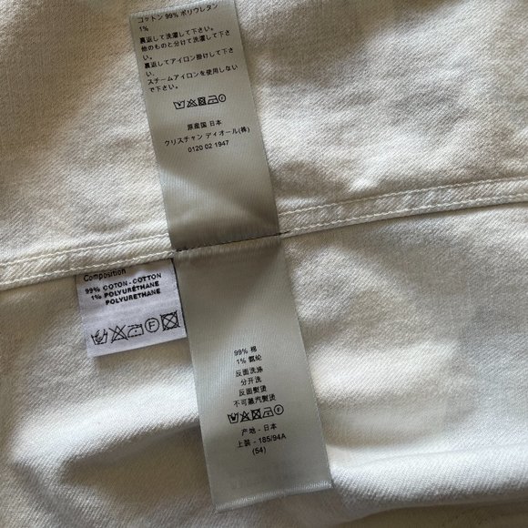 *SOLD* Dior x Alex Foxton resort 2020 white jean jacket - Picture 11 of 15